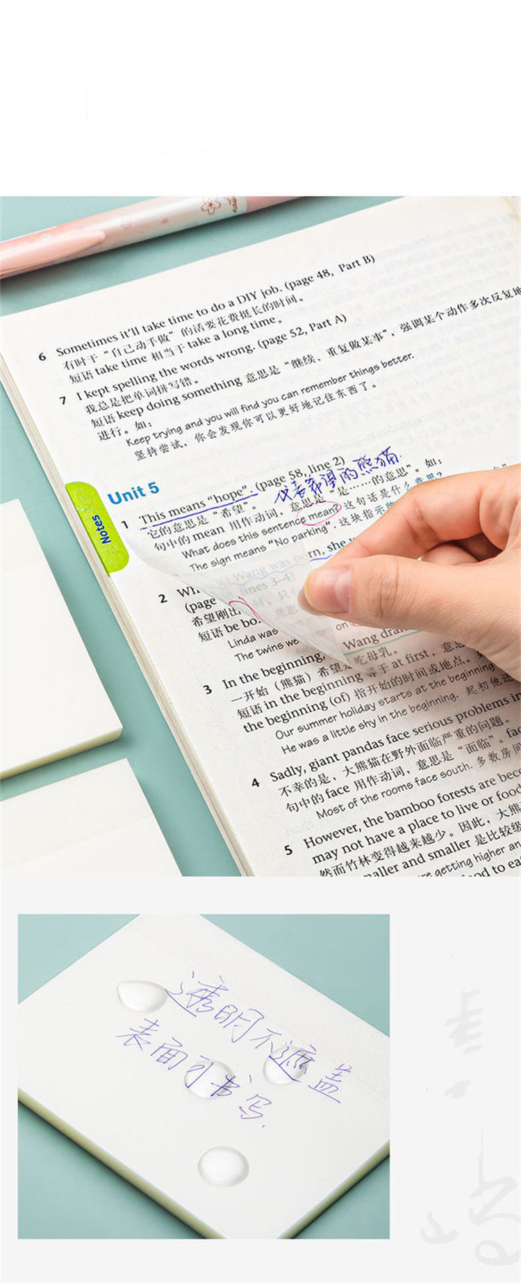 Transparent Stick notes